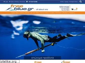 freeblue.gr