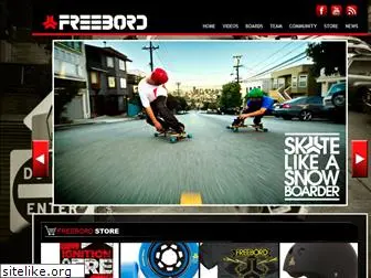 freebord.jp