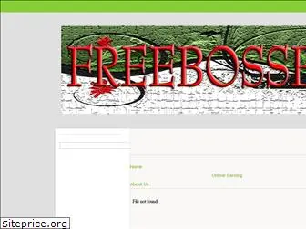 freebossbd.blogspot.com