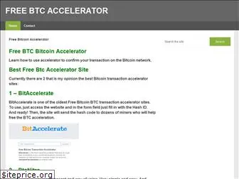 freebtcaccelerator.com