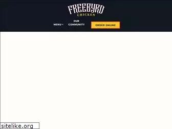 freebyrdchicken.com