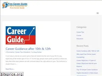 www.freecareerguide.com