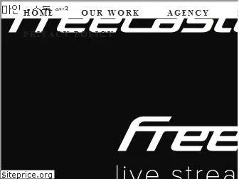 freecaster.com