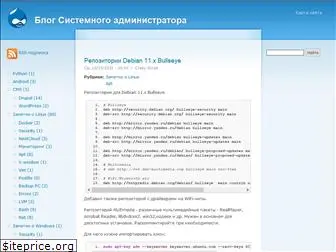 freecoder.ru