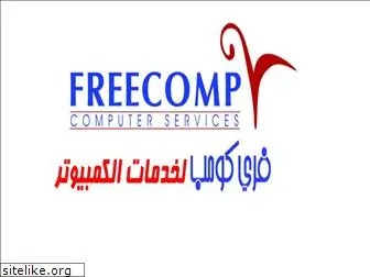 freecomp.net