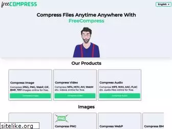 freecompress.com
