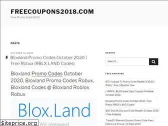 freecoupons2018.com