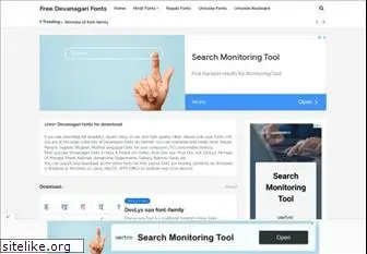 freedevanagarifonts.blogspot.com
