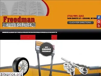 freedmanautoservice.com