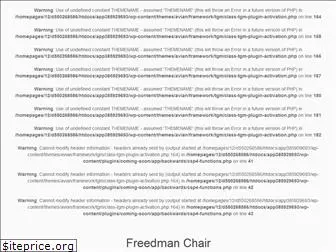 freedmanchair.com