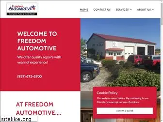 freedom-automotive.com
