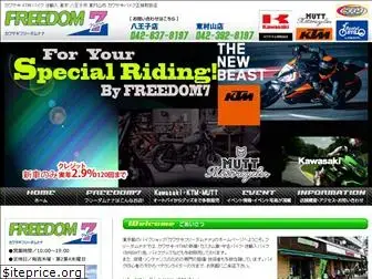 freedom7-kw.com