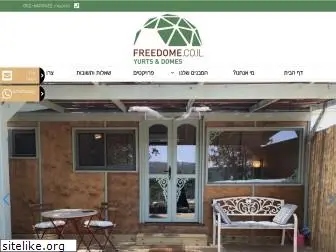 freedome.co.il