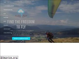 freedomflightschool.com