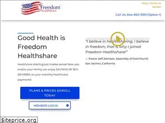 freedomhealthshare.org