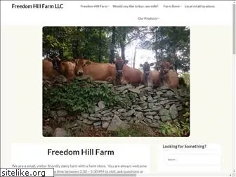 freedomhillfarm.net