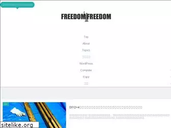 freedomlivee.com