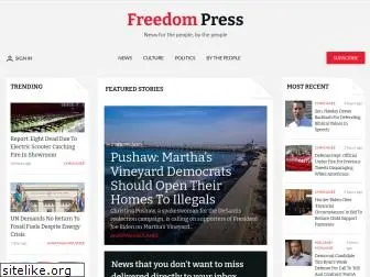 freedompress.com