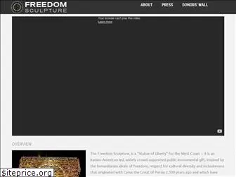 freedomsculpture.org