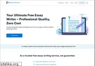 freeessaywriter.net