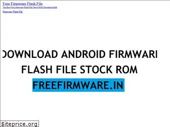 freefirmware.in