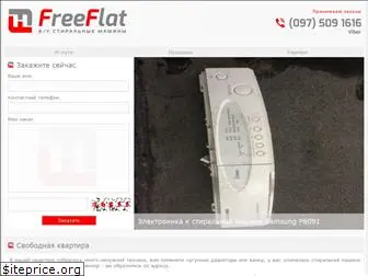 freeflat.com.ua