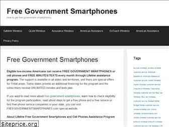 freegovernmentsmartphones.org