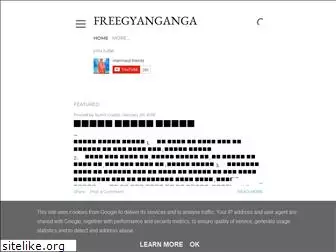 freegyanganga.blogspot.com