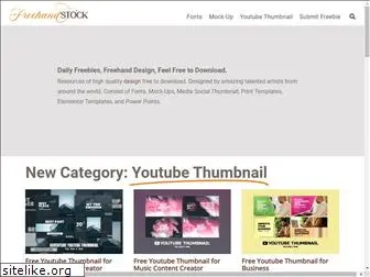 freehandstock.com