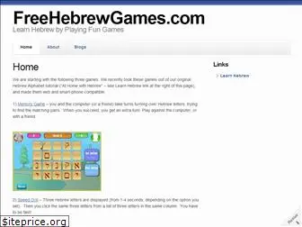 freehebrewgames.com