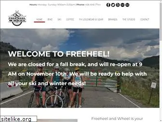 freeheelandwheel.com