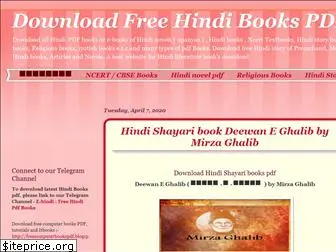 freehindibooksforyou.blogspot.com