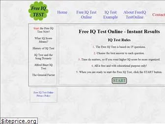 freeiqtestonline.com