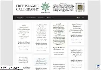 freeislamiccalligraphy.com