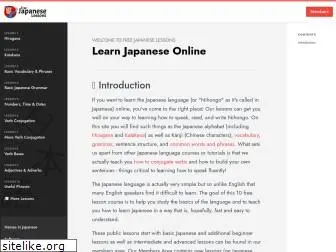 freejapaneselessons.com