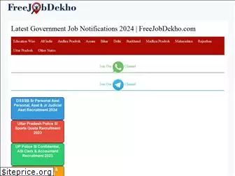freejobdekho.com