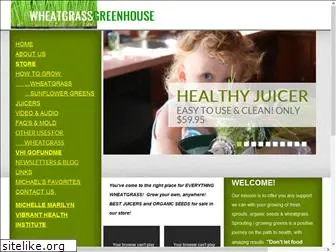 freejuicer.com