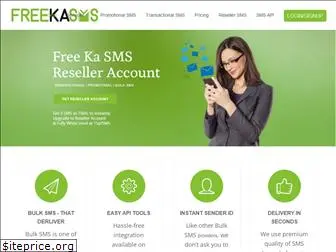 freekasms.com