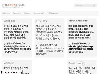 freekoreanfont.com