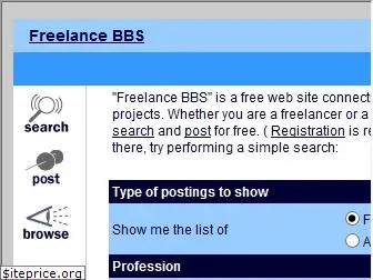 freelancebbs.com