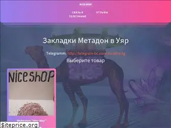 freelancentr.ru