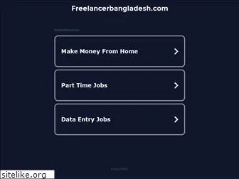 freelancerbangladesh.com