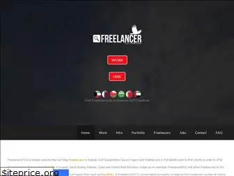 freelancergcc.com