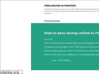 freelancing-in-pakistan.blogspot.com