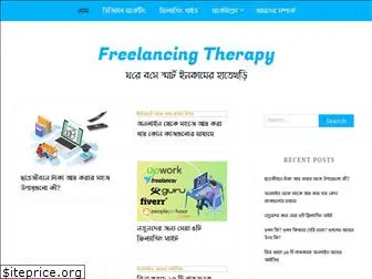freelancingtherapy.com