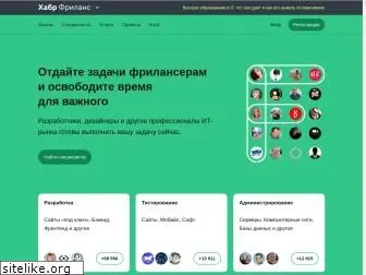 freelansim.ru