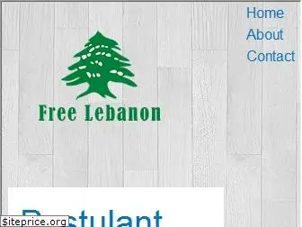 freelebanon.org