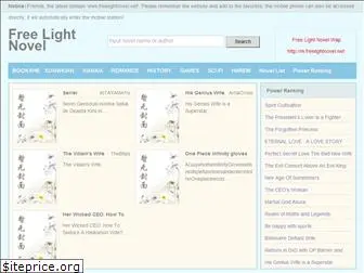 freelightnovel.net