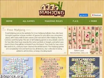 freemahjong.com