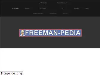 freeman-pedia.com